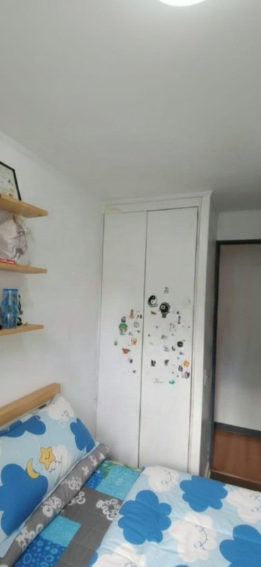 Venta Urgente: Depto en Santiago Centro A Precio Oportunidad