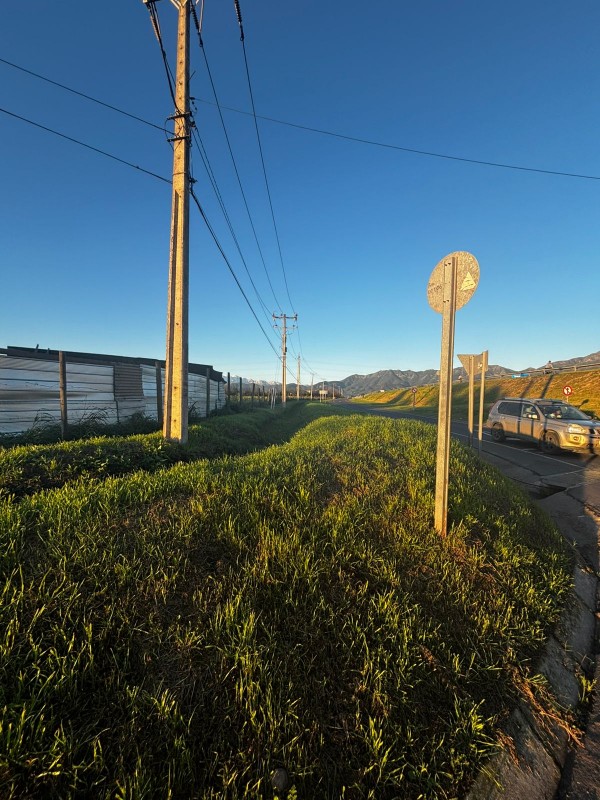 📢 Imperdible Oportunidad de Oro en Quillota🌳!