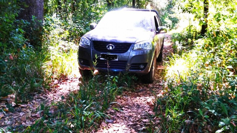 Parcela en Venta Curacautin | Turística | Rol Propio | Orill