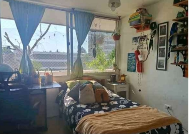 Departamento en Venta en Villa Frei Ñuñoa