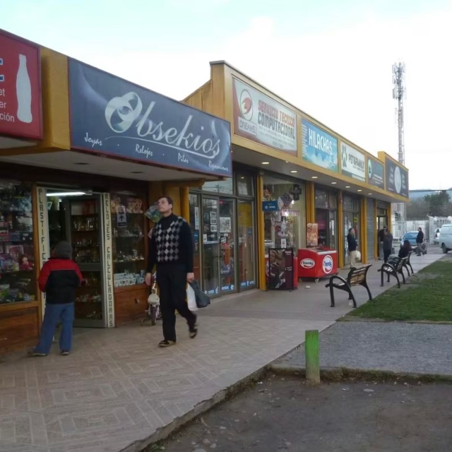 Fotografía de Maipú / Arriendo Local 40 Mts2 Directo Dueño
